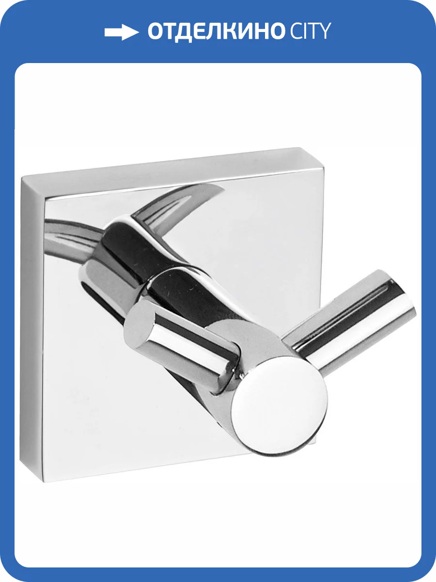 Крючок Bemeta Beta 132106032 фото 3