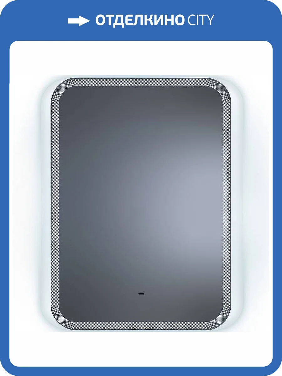 Зеркало Continent Isten ЗЛП3781 LED подсветка 800x600 Белый фото 6