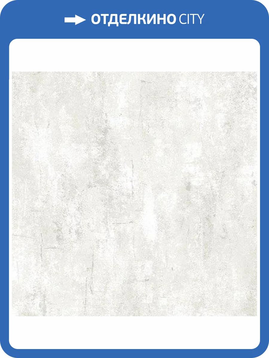 Обои флизелиновые Andrea Rossi Barbana 54281-1 фото 2