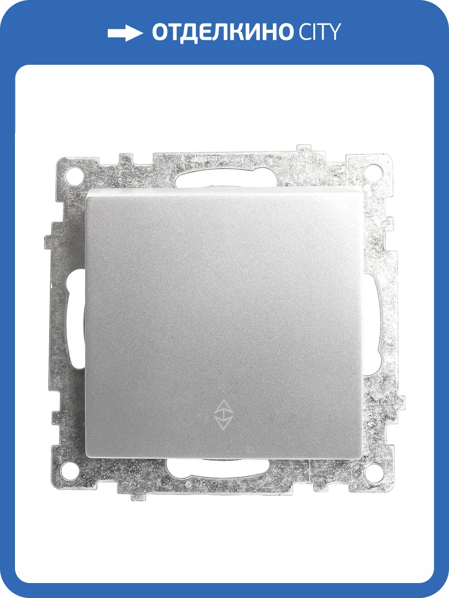 Переключатель 1-клавишный Stekker Катрин 39576 фото 17