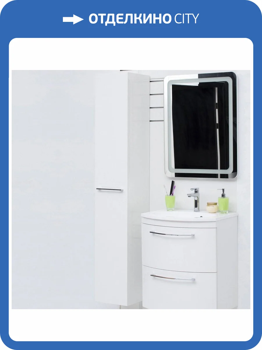 Шкаф-пенал De Aqua Тока 1 L фото 10