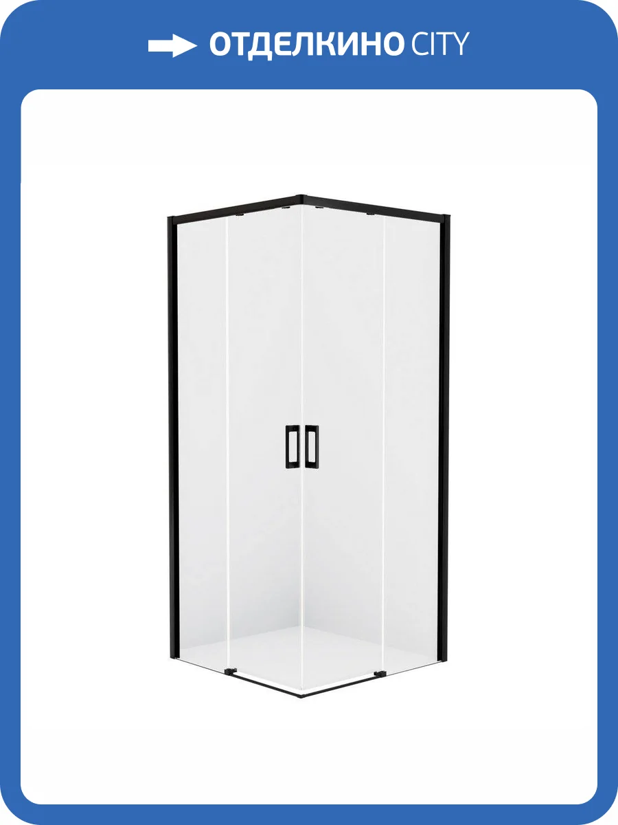 Душевое ограждение NEW TRENDY PRIME BLACK 90x100x200 D-0314A/D-0317A (черный) фото 9