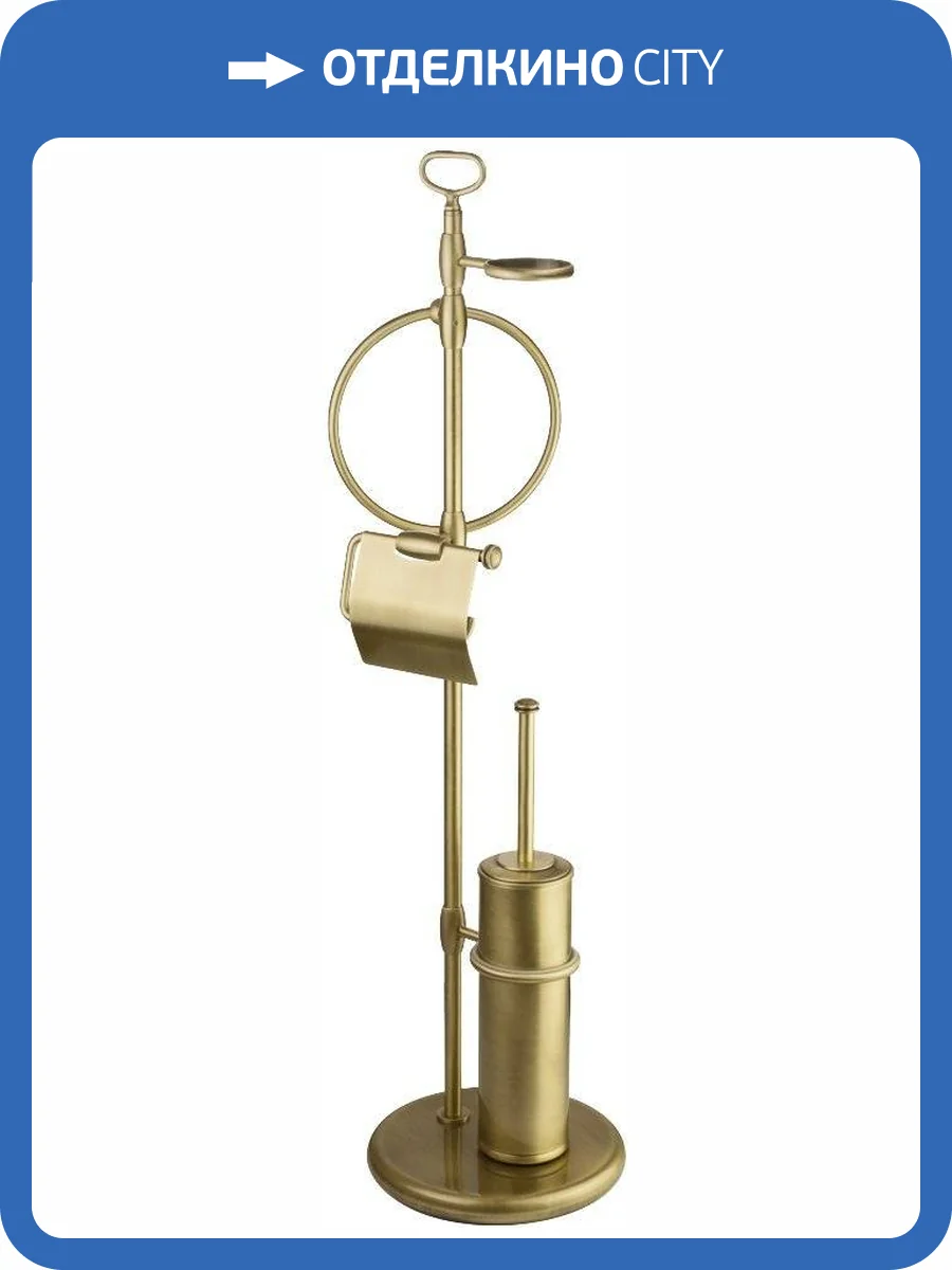 Стойка Migliore Mirella 29711 бронза фото 3
