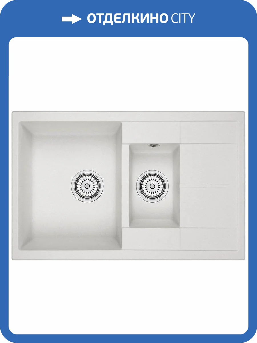 Мойка кухонная Granula GR-7802 арктик фото 5