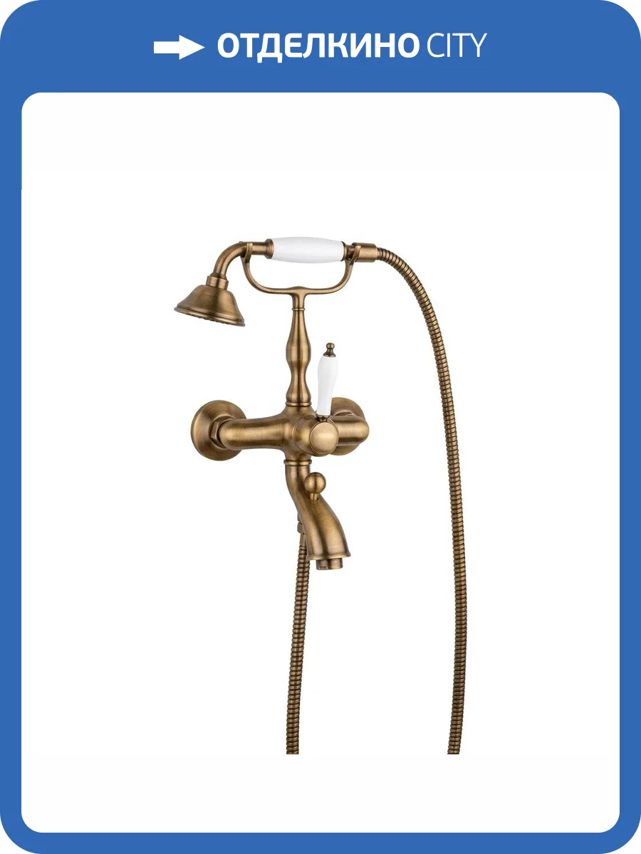 Смеситель для ванны Margaroli Classica RU1004AA01BR фото 4