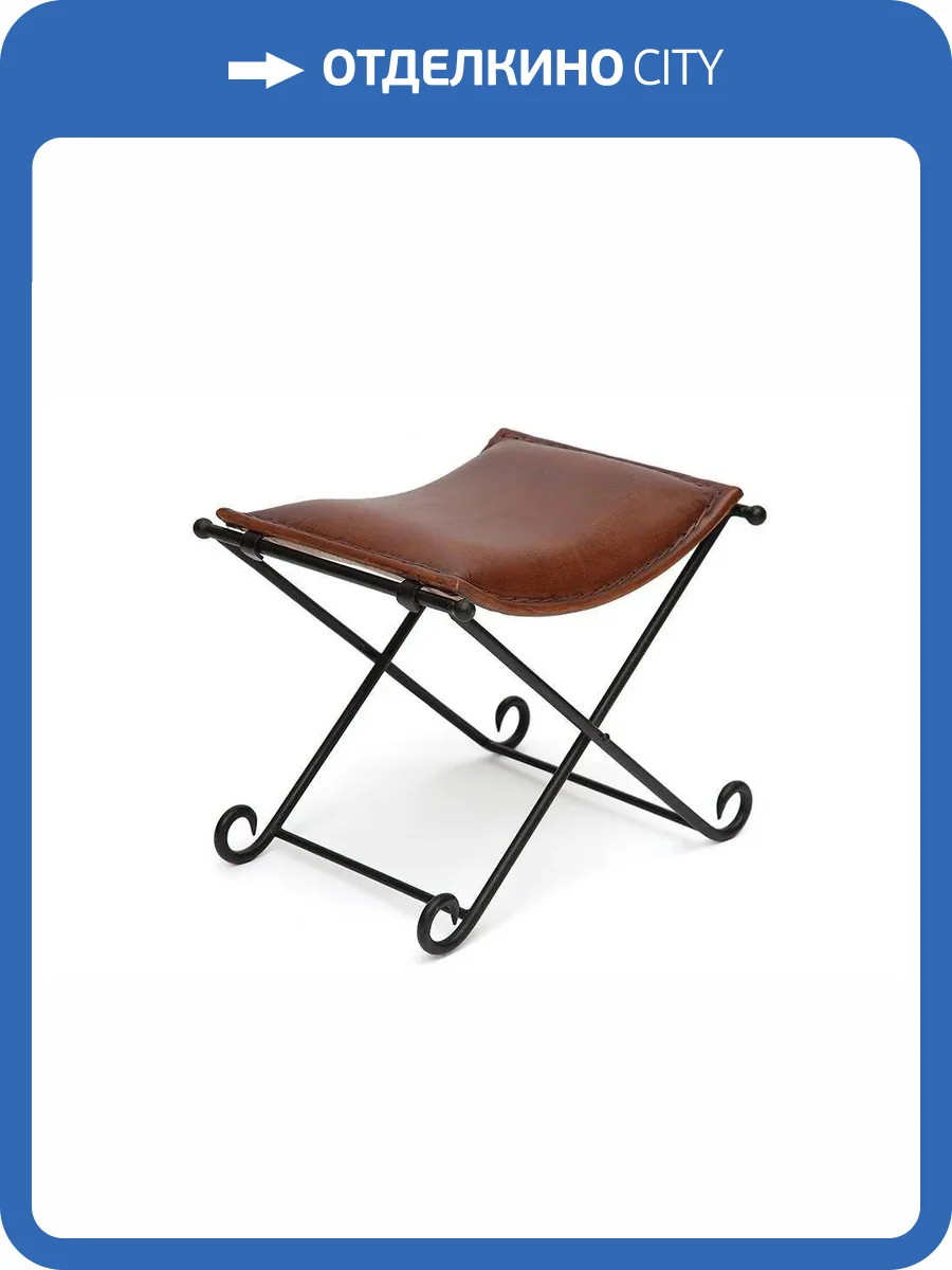 Стул Tetchair Secret De Maison Flex (mod. M-1931 ) 10264 коричневый 45x52x46 фото 5