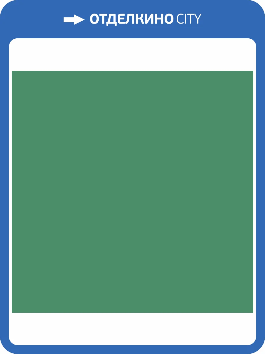 Шнур для горячей сварки Tarkett 85365 5мм (35 м) фото 4