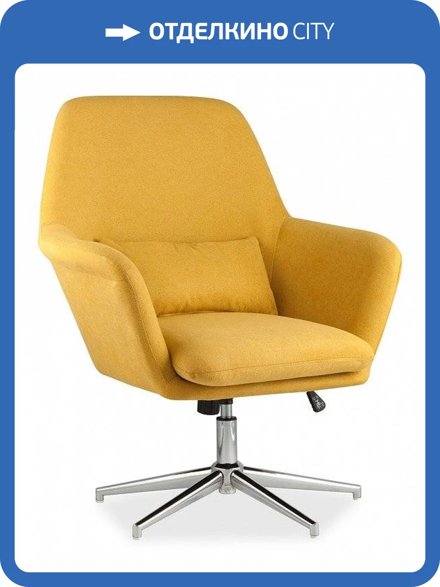 Кресло Stool Group Рон SGR_AERON_X_GY702-19 фото 3