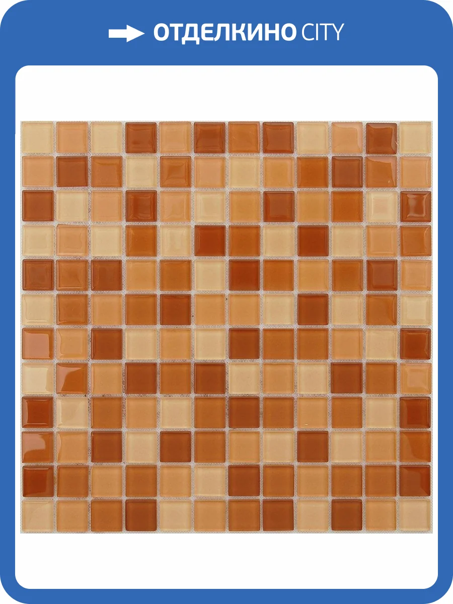 Мозаика LeeDo Acquarelle Habanero (2.3x2.3) 29.8x29.8 фото 2