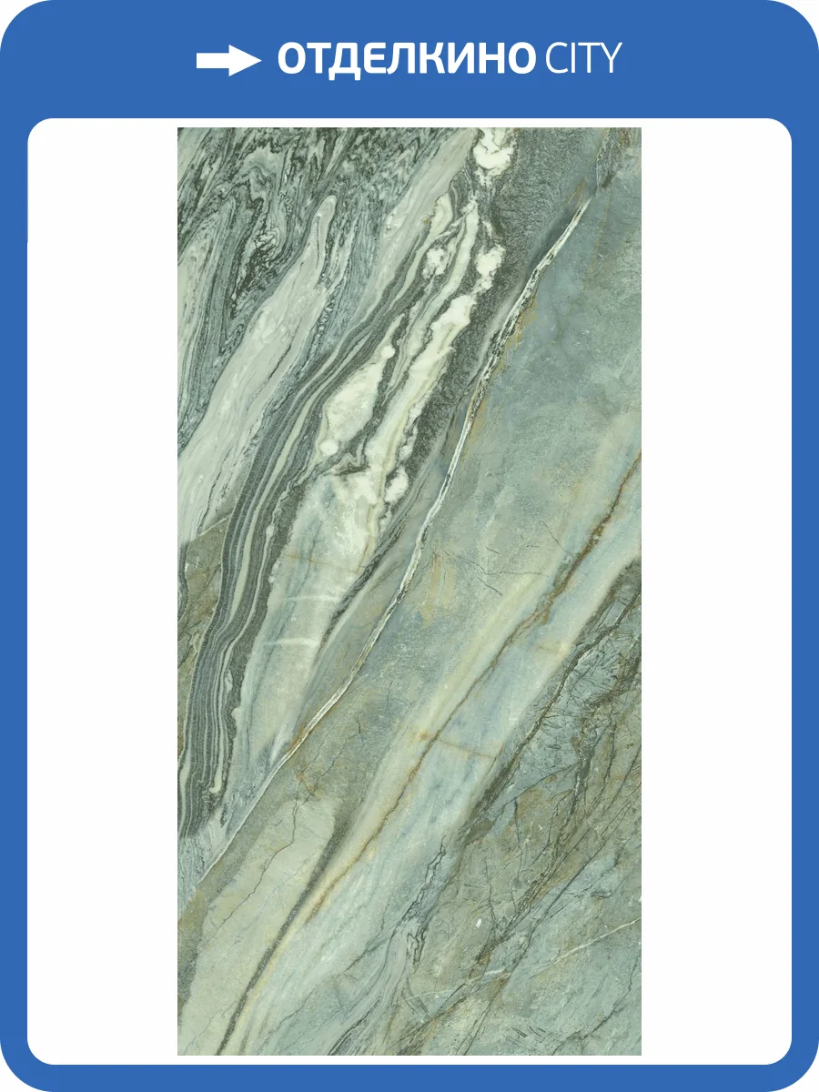 Керамогранит Global Tile Shanti GT1206020217LGR Зеленый 60x120 фото 11