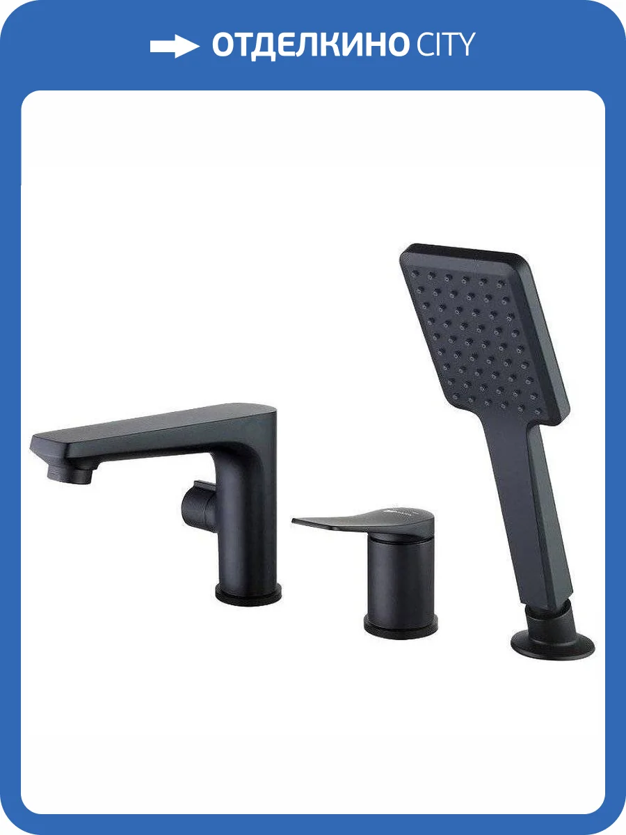 Смеситель на борт ванны Lemark Bronx LM3745BL черный фото 4