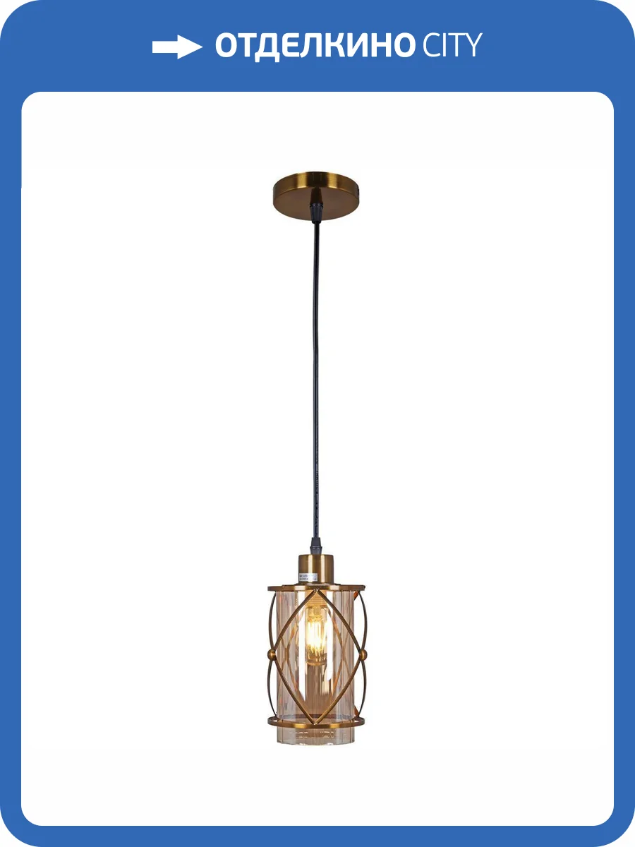 Потолочный светильник Reluce 03670-0.4-01 GB фото 3