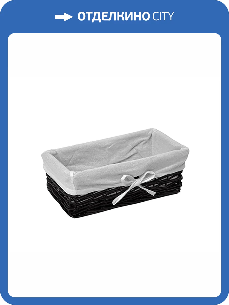 Корзина для белья Wasserkraft Lossa WB-120-M плетеная, коричневый фото 7