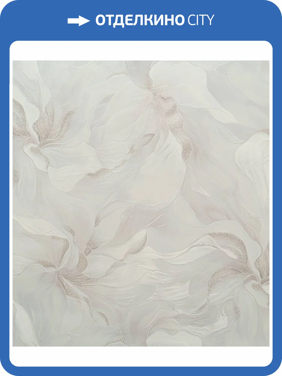 Обои Артекс Sapphire 11171-02 фото 2