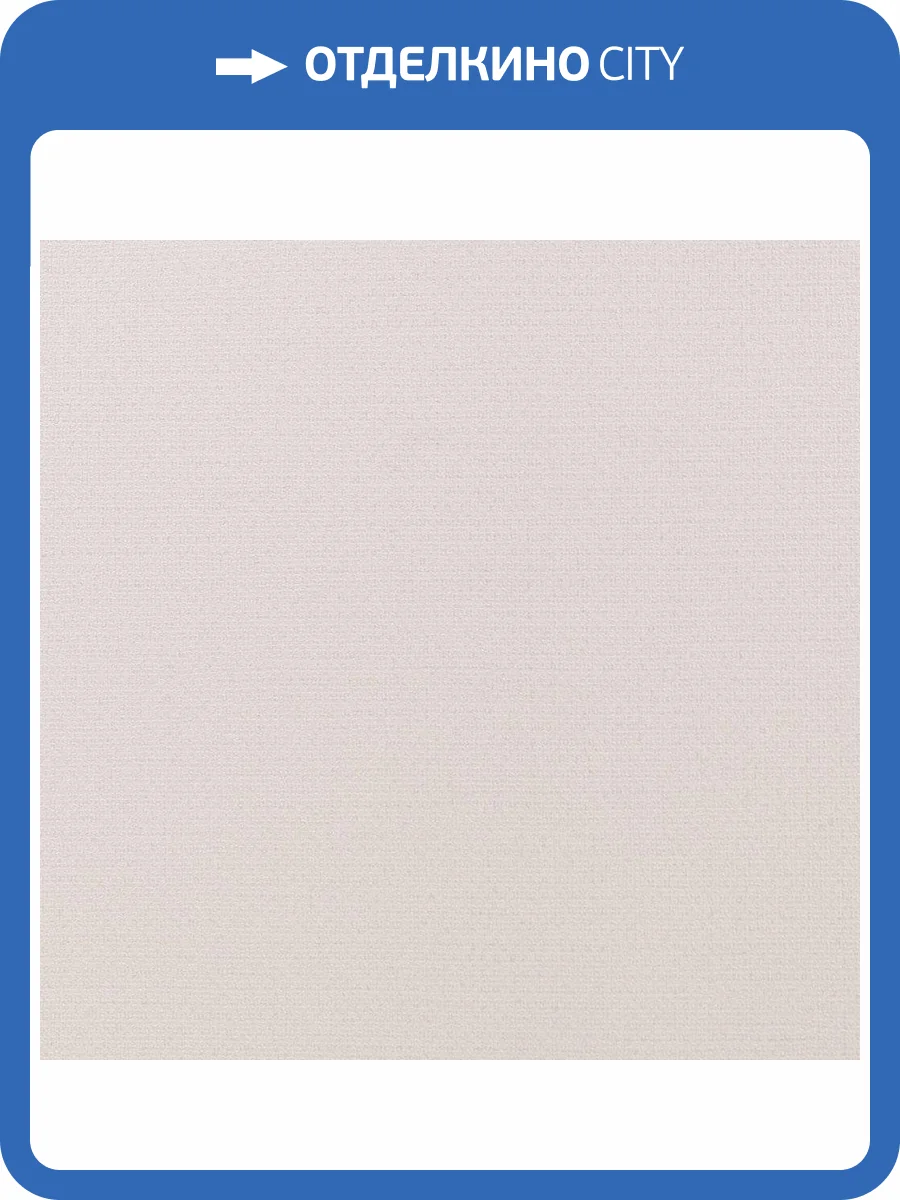 Обои Studio Italia Collection Prisma PM40008 фото 2