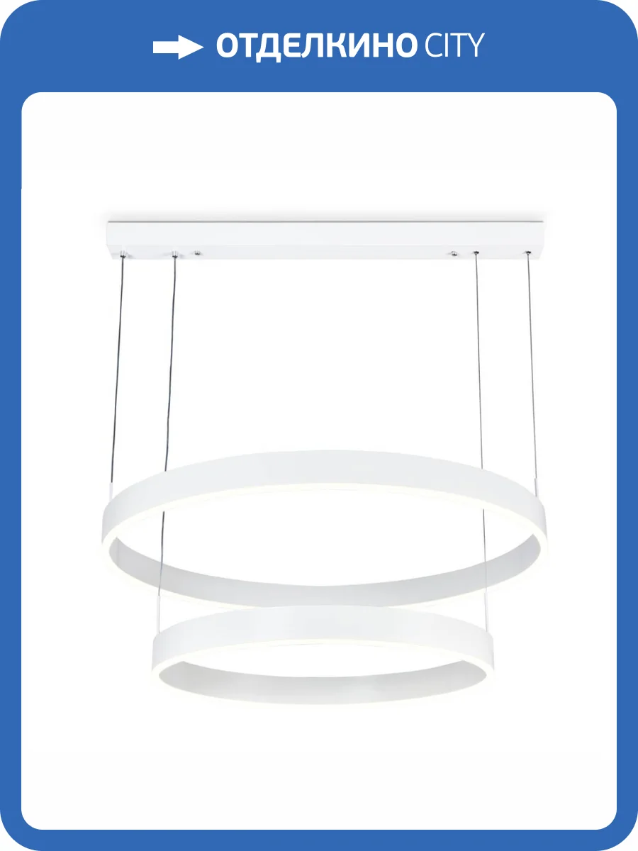 Подвесной светодиодный светильник Ambrella light ACRYLICA FA6615 фото 2