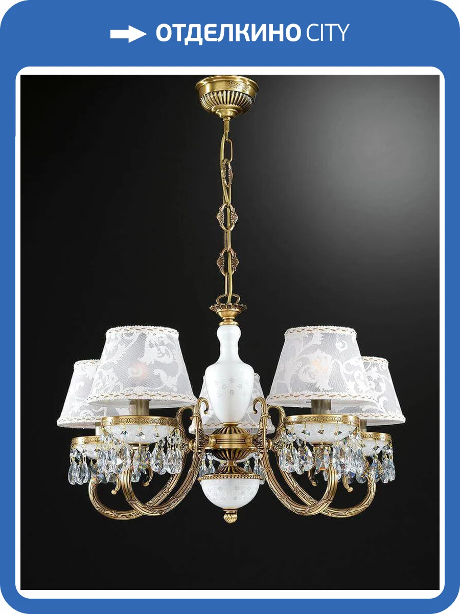 Подвесная люстра Reccagni Angelo L 8281/5 фото 2