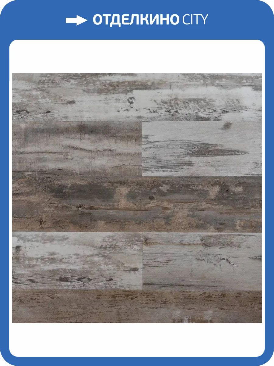 SPC Ламинат Aberhof Prado 5/43 4V 2740 1235x178 фото 2