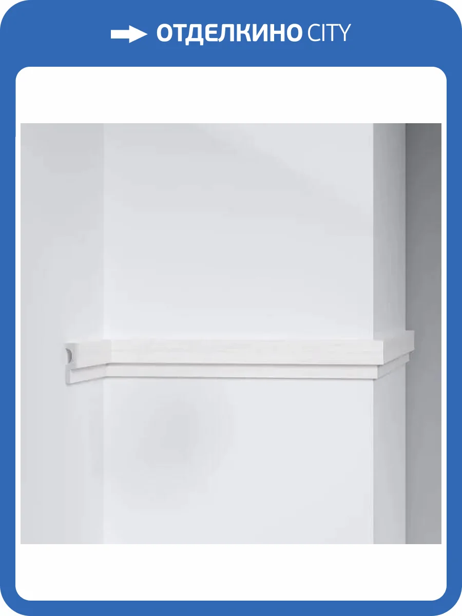 Молдинг DECOMASTER D316-1-70 290x1.2x4.2 фото 3