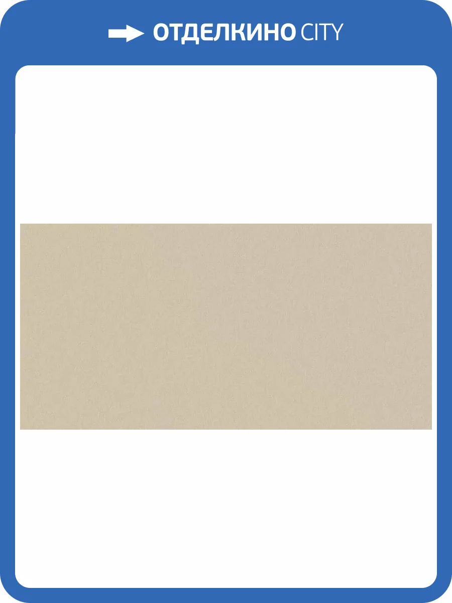 Обои Andrea Grifoni Palazzo Peterhof 7008-4 фото 2