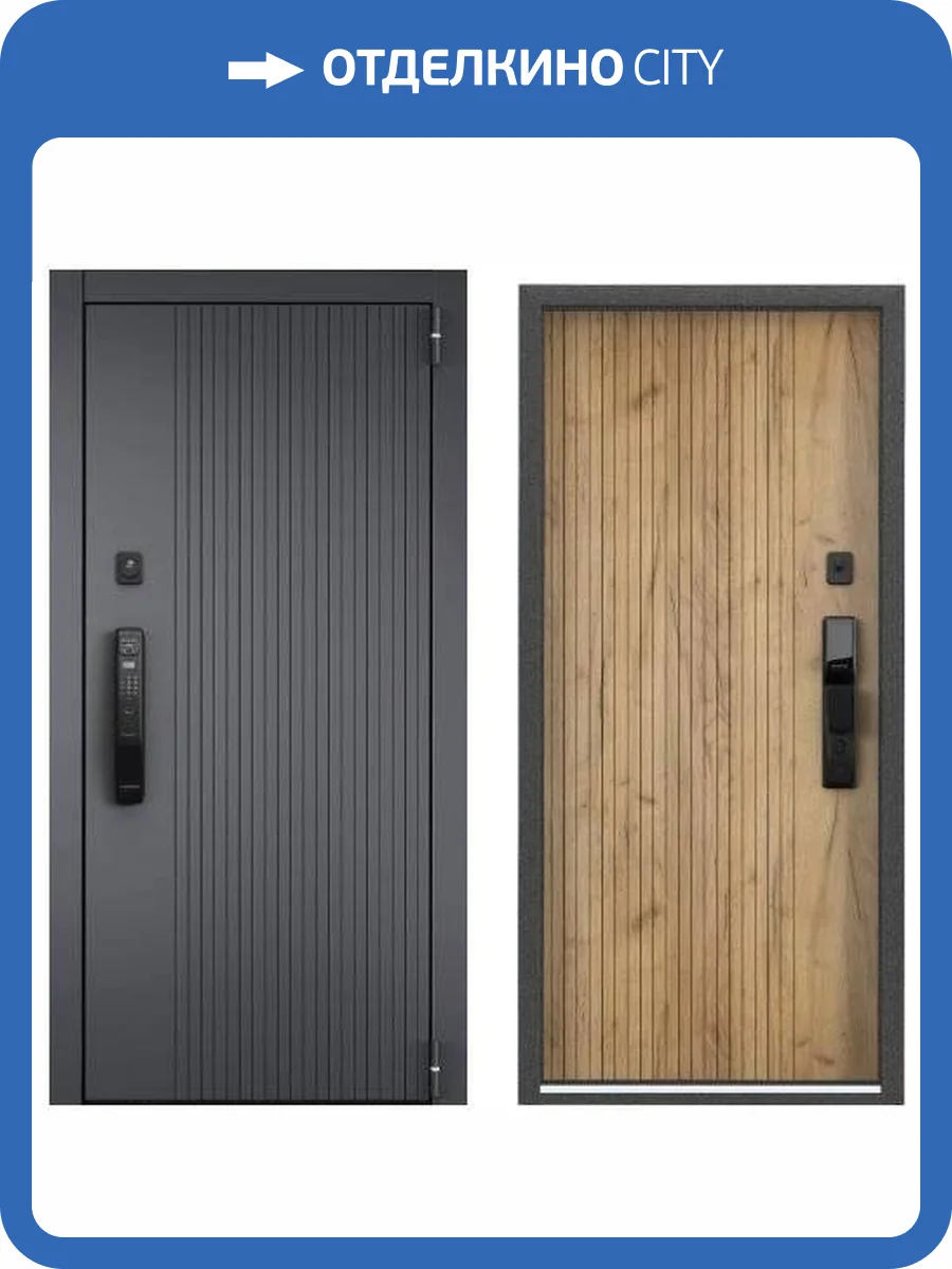 Входная стальная дверь Torex CYBER PRO PP 3930520 ПВХ Оскуро/ПВХ Дуб крафт золотой 2000x880 фото 2