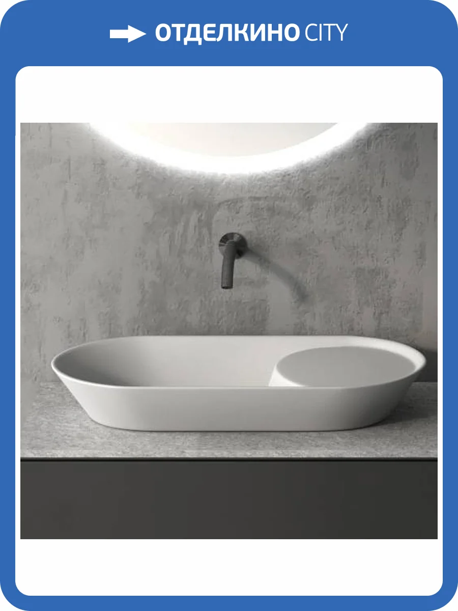 Раковина Abber Bequem AC2120 72 см, белая фото 8