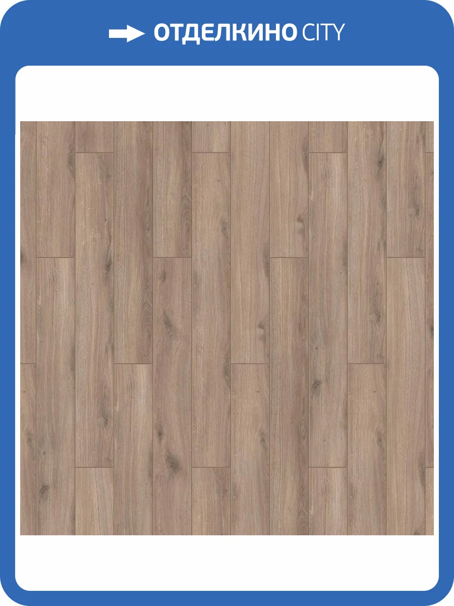 Ламинат Tarkett Cruise 8/32 4V 504456002 Cunard 1292x159 фото 2