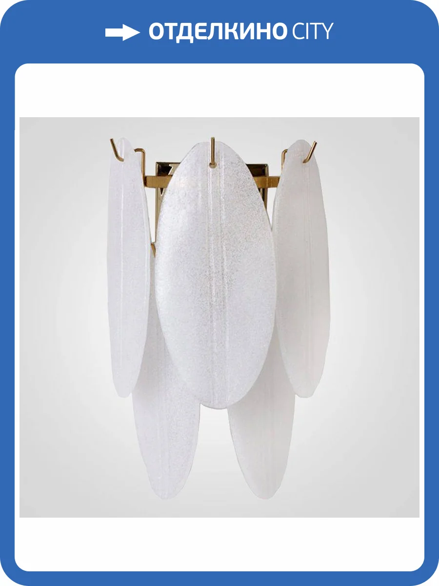 Настенный светильник Imperium Loft Angel 144113-22 фото 4