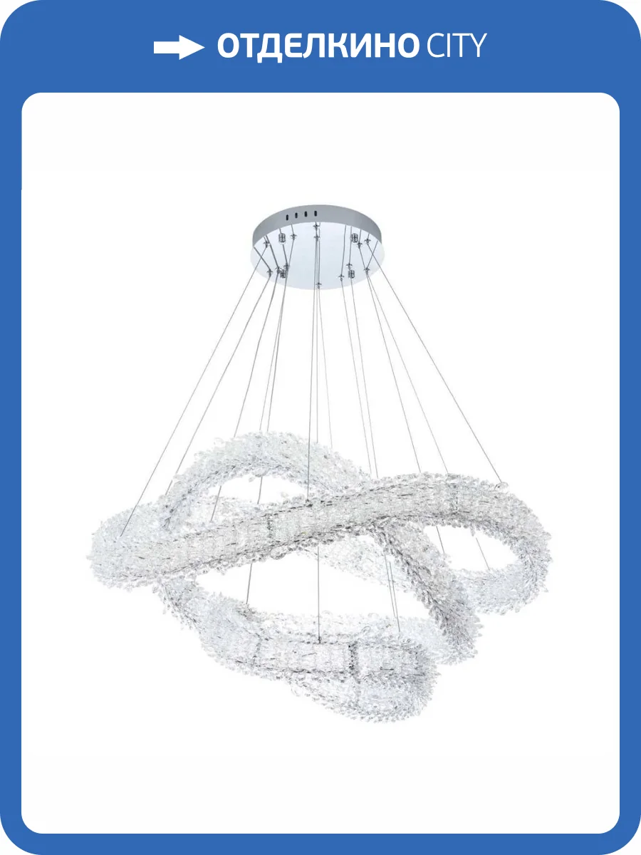 Подвесной светильник Modelux Modestyle MS.5003.800.600.400 CR фото 8