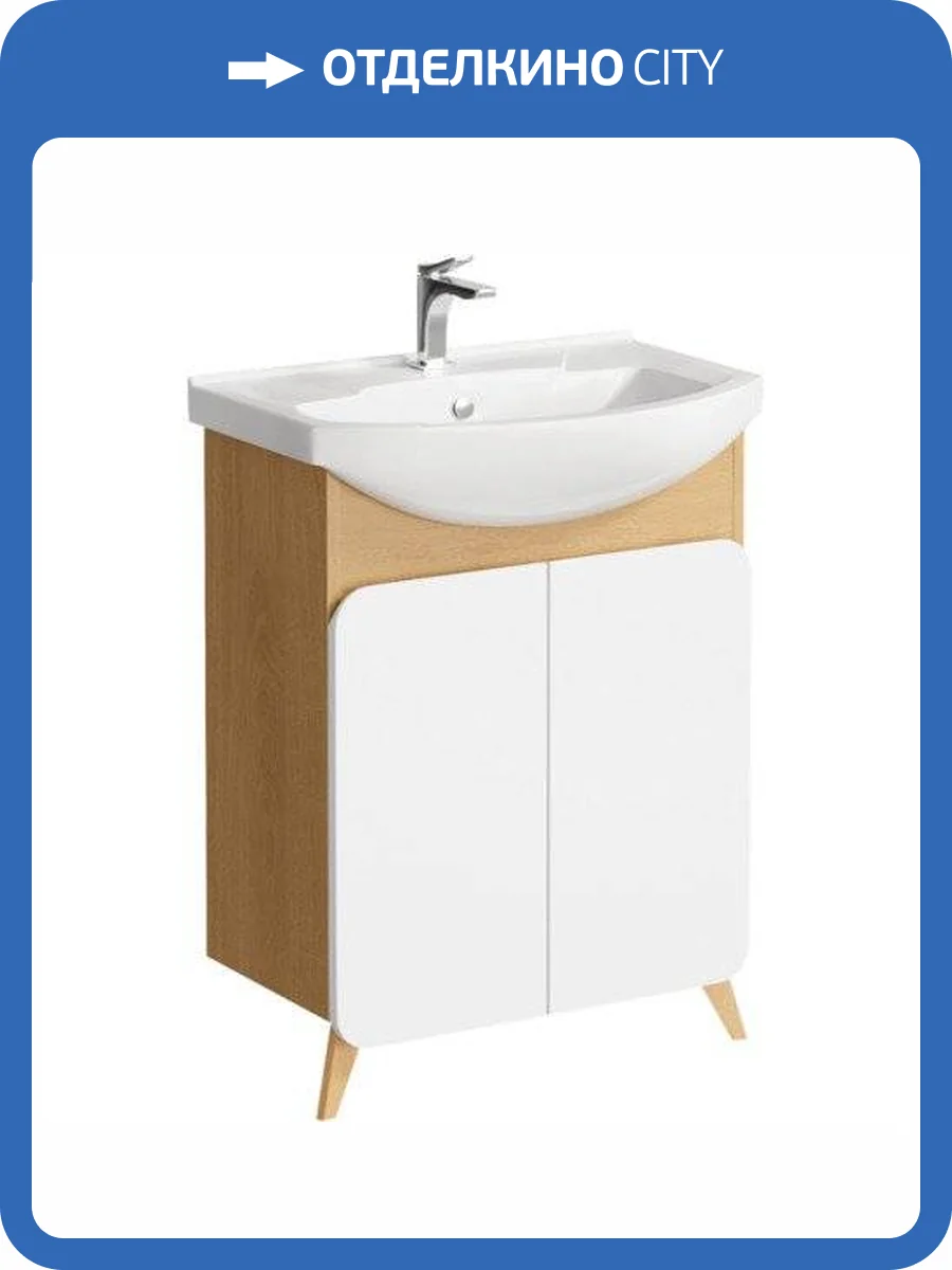 Тумба с раковиной Aqwella Basic 65 дуб золотой фото 2