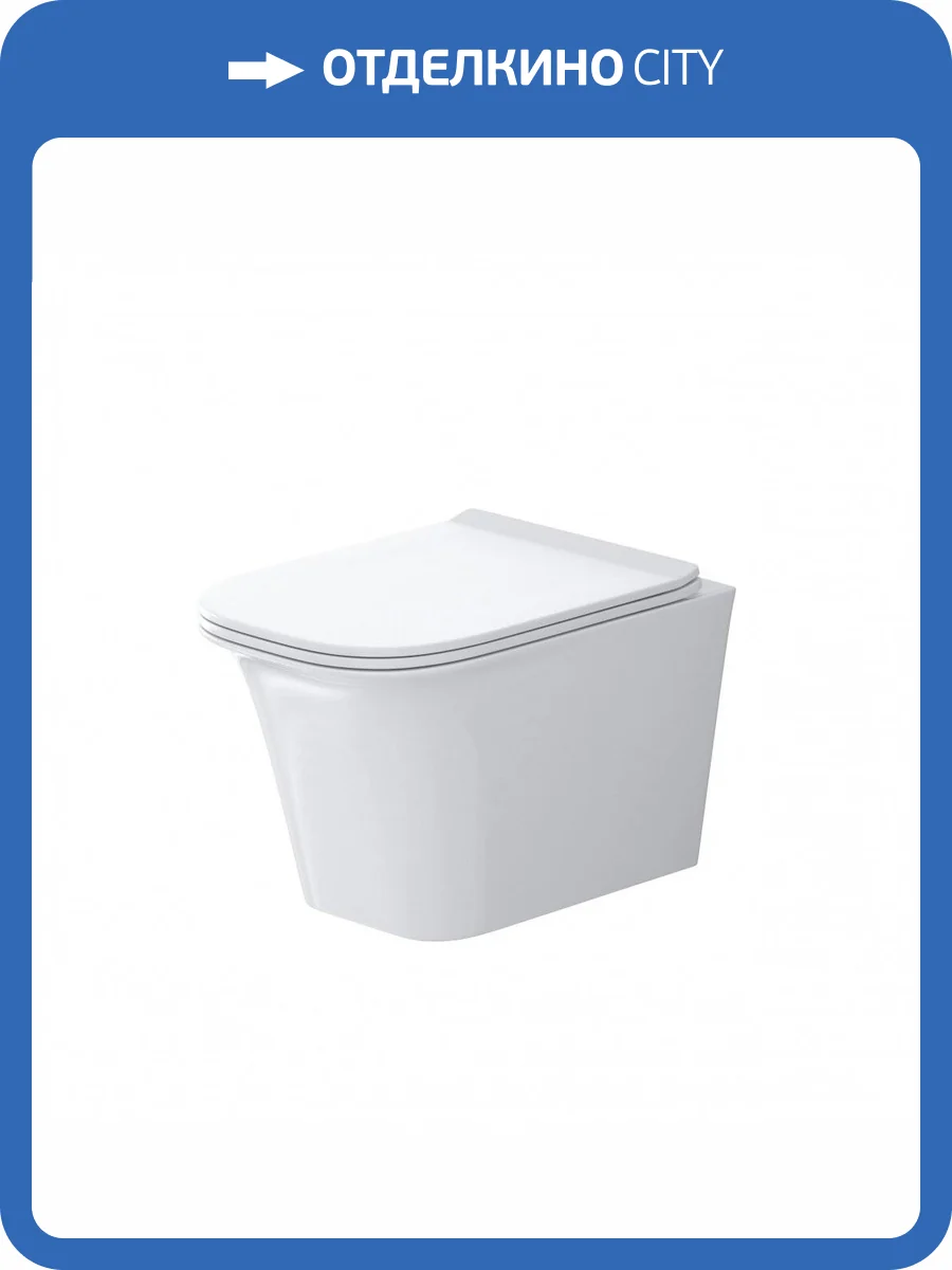 Унитаз подвесной Grossman Classic GR-4463S фото 7