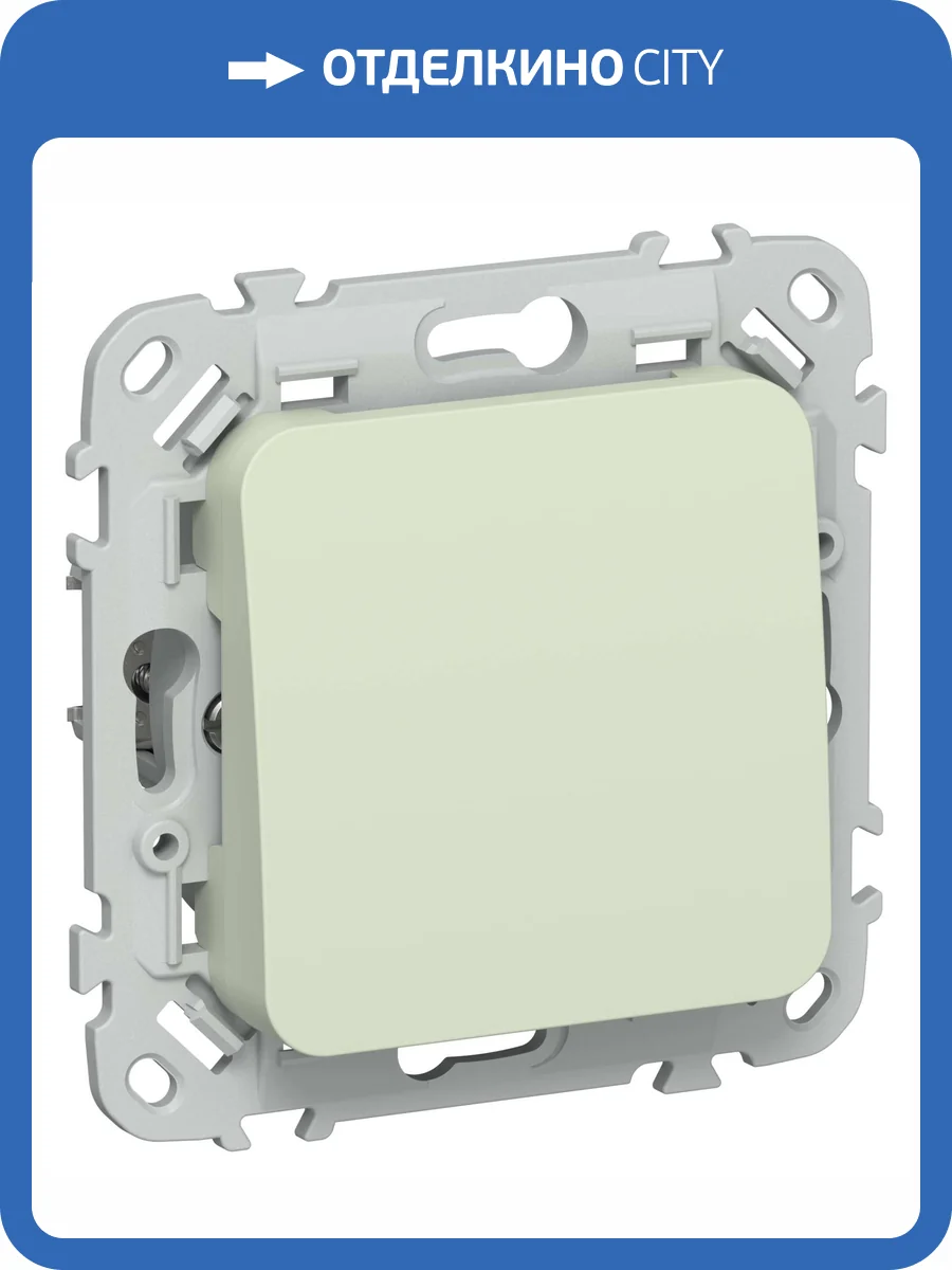 Подсветка для лестниц и ступеней светодиодная IEK Flite FI-FL20-K92 панг фото 2