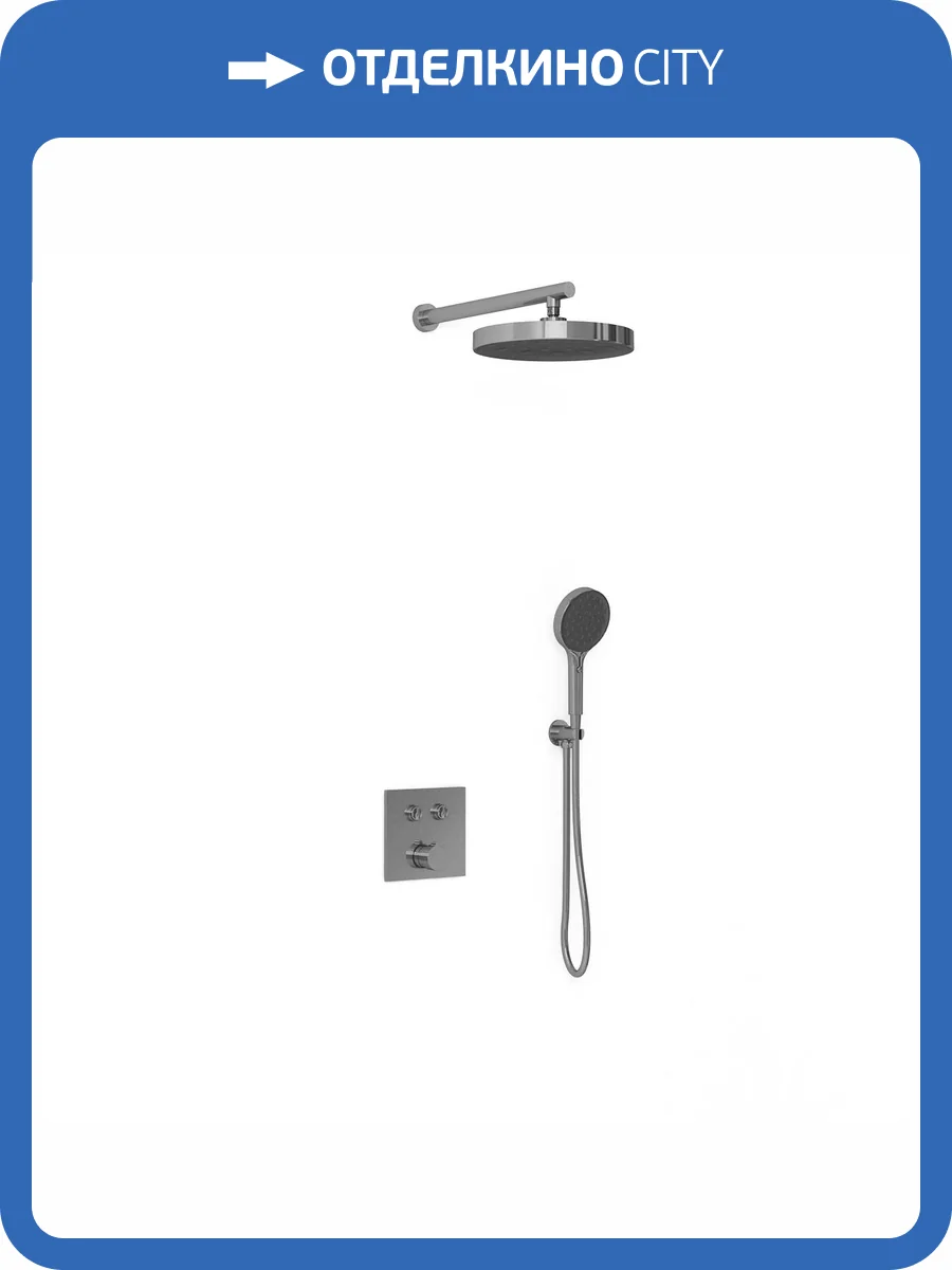 Душевой комплект Vincea Inspire VSFW-4I212GM вороненая сталь, встраиваемый фото 19