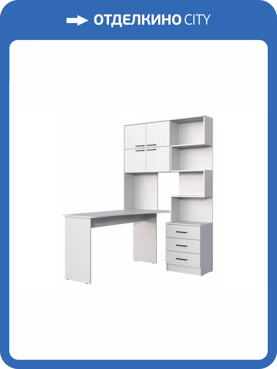 Компьютерный стол Woodville Эльброни 664904 Белый фото 13