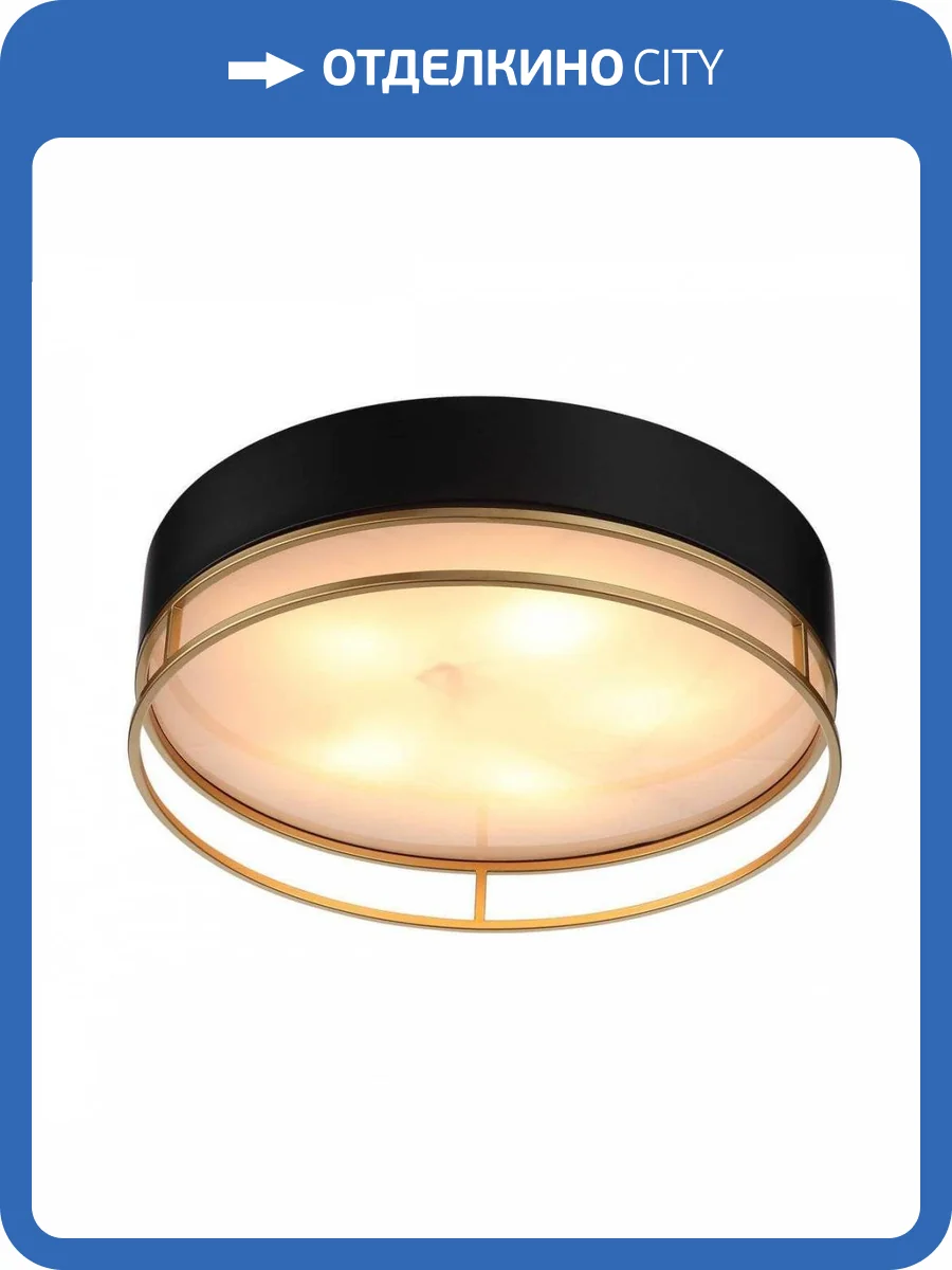 Потолочный светильник ST Luce Chodo SL1127.432.05 фото 5