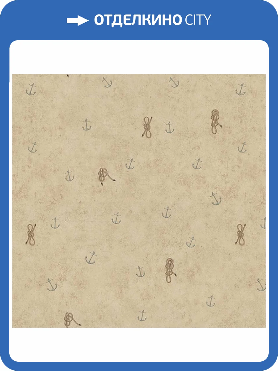 Обои Makario Jolly 3513-2 фото 2