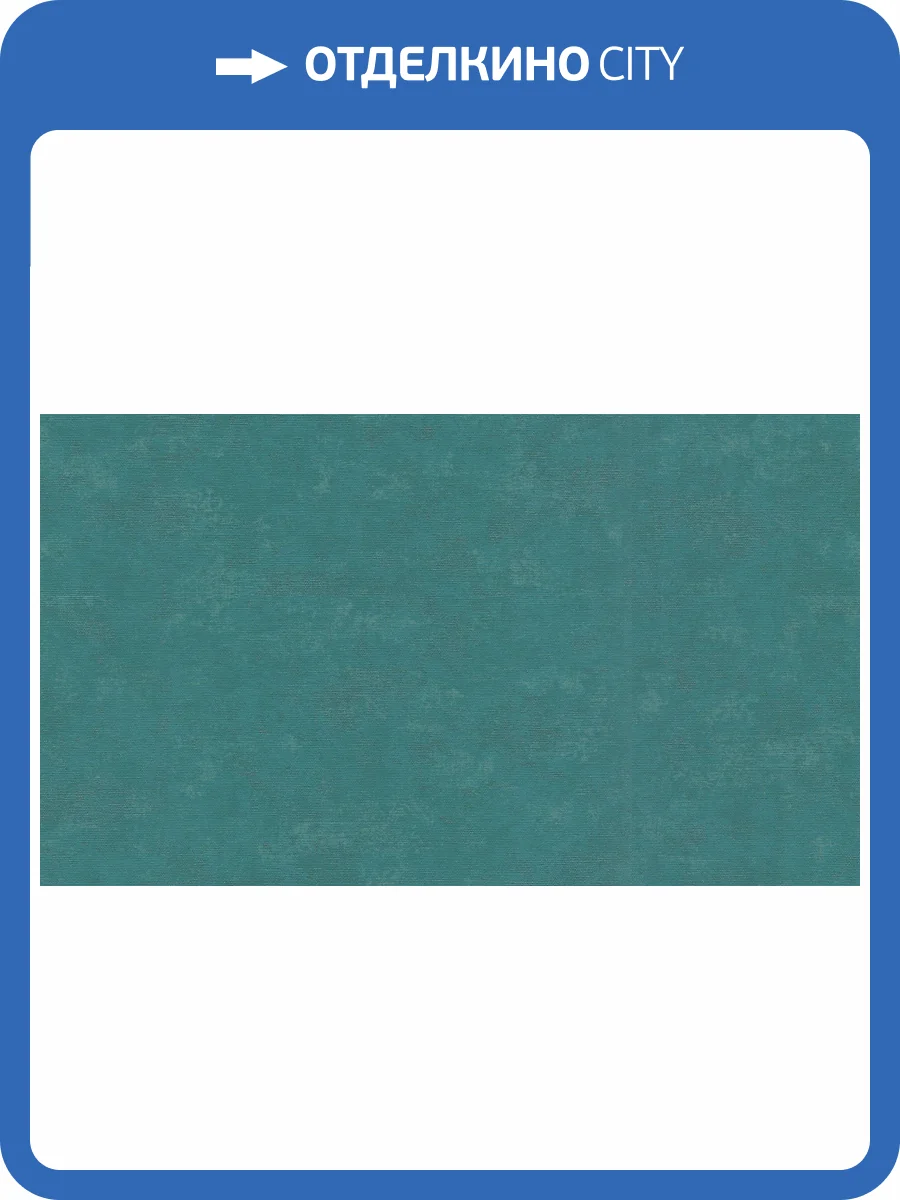 Обои виниловые Marburg Bombay Exclusive 30155 фото 8