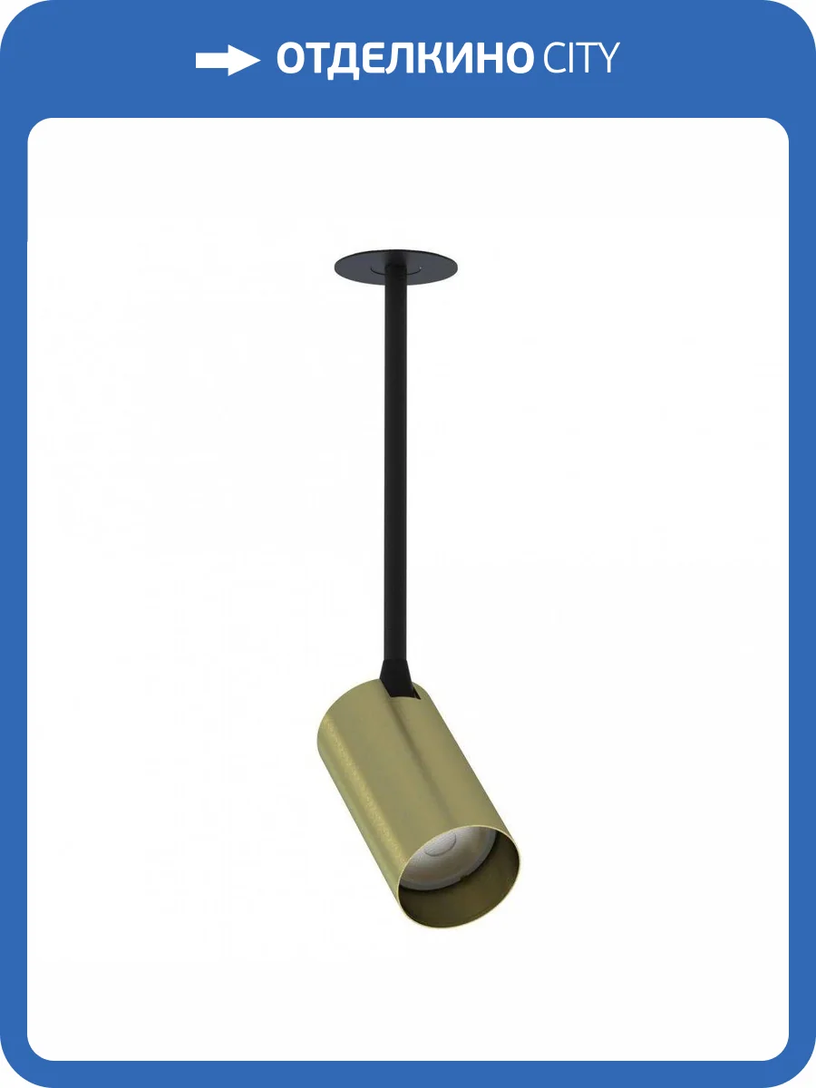 Встраиваемый спот Nowodvorski Mono Surface Long S 7741 фото 3