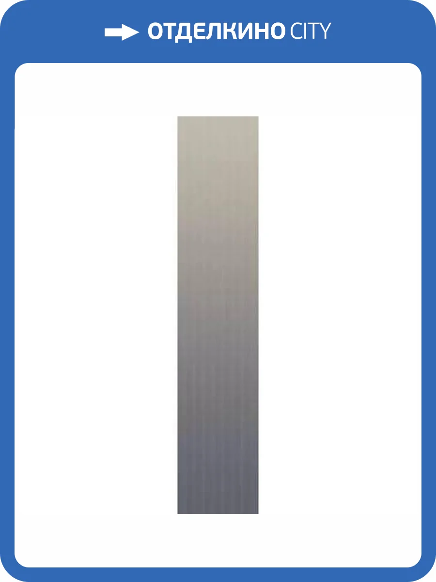 Керамическая плитка WOW Melange 133838 Sea Cloud 10.7x54.2 фото 11