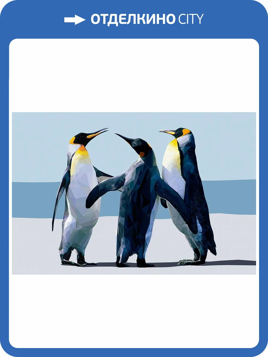 Фреска La Stanza Alba 800596 бриз лайт (размер на заказ) фото 2