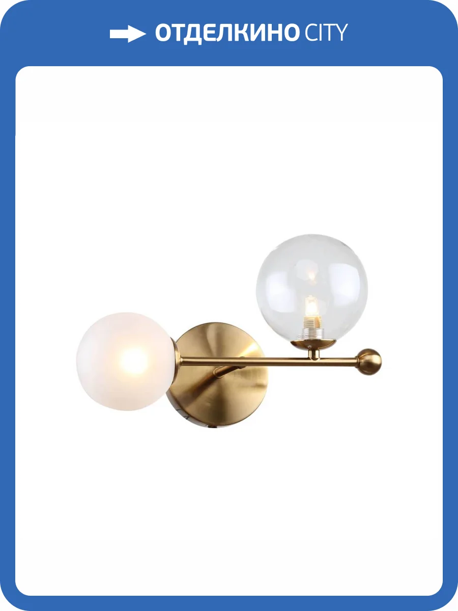 Бра F-Promo Balance 2991-2W фото 4