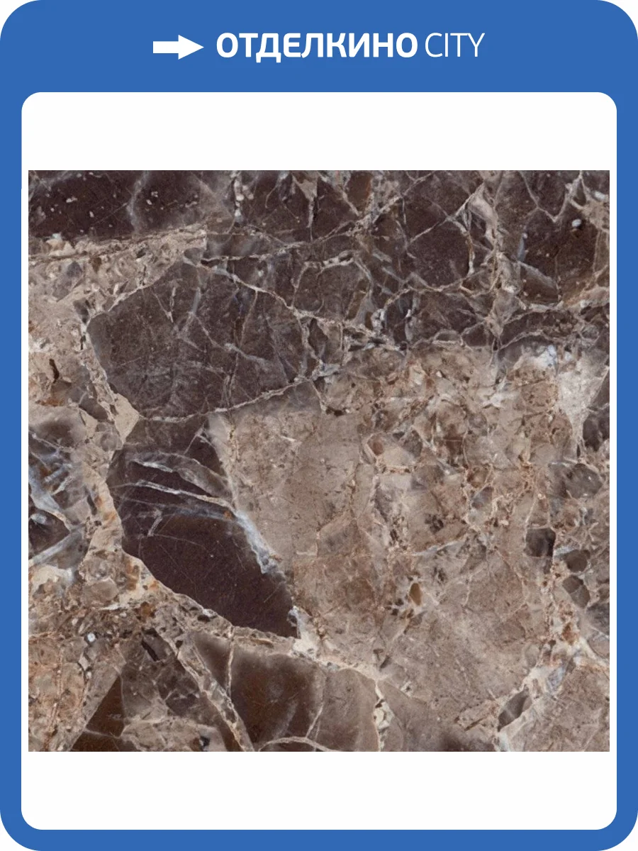 Вставка Ceramica Classic Illyria 5x5 фото 2