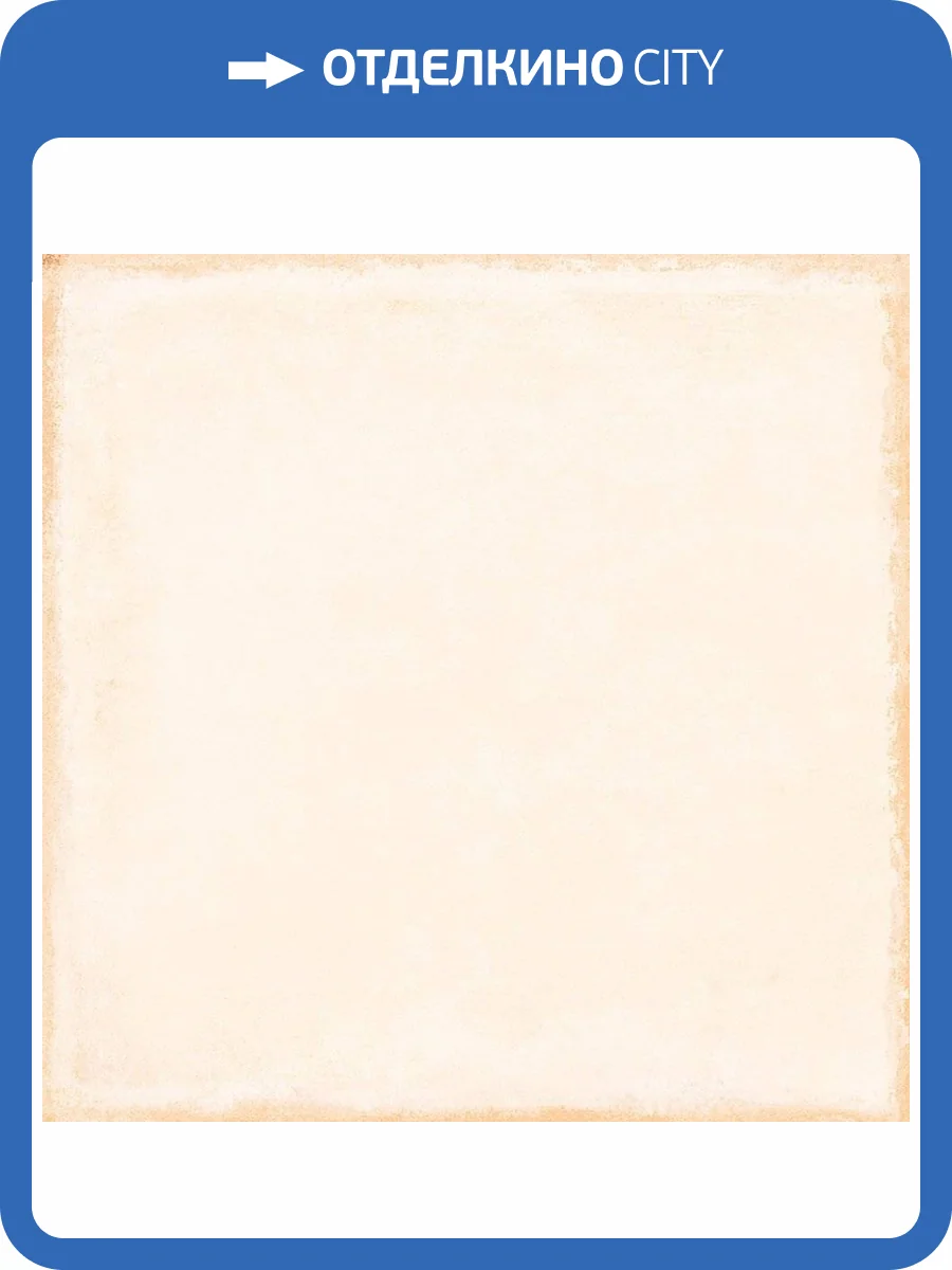 Керамогранит Cerdomus Crete 88354 Oro Matt 20x20 фото 2