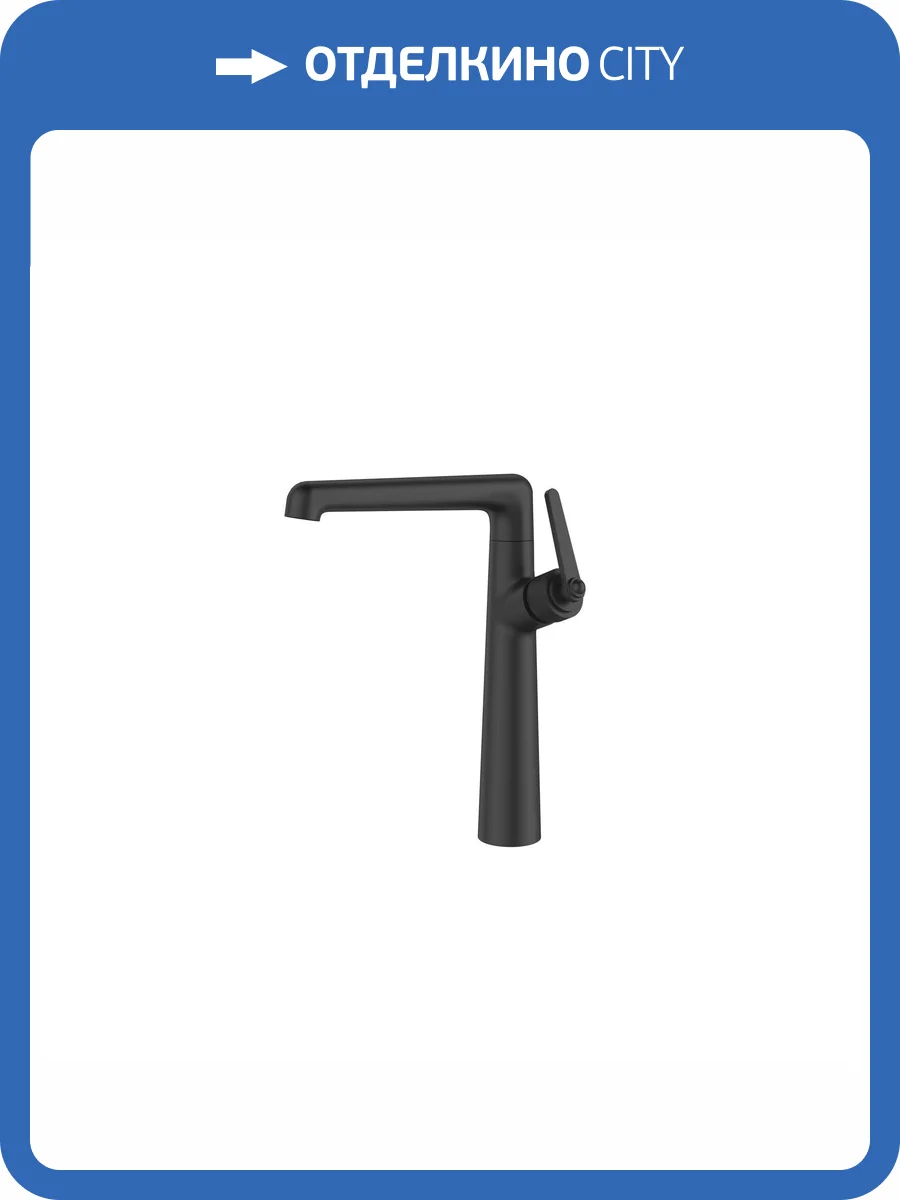Смеситель для раковины ESKO Bangkok Black BG25B черный фото 3