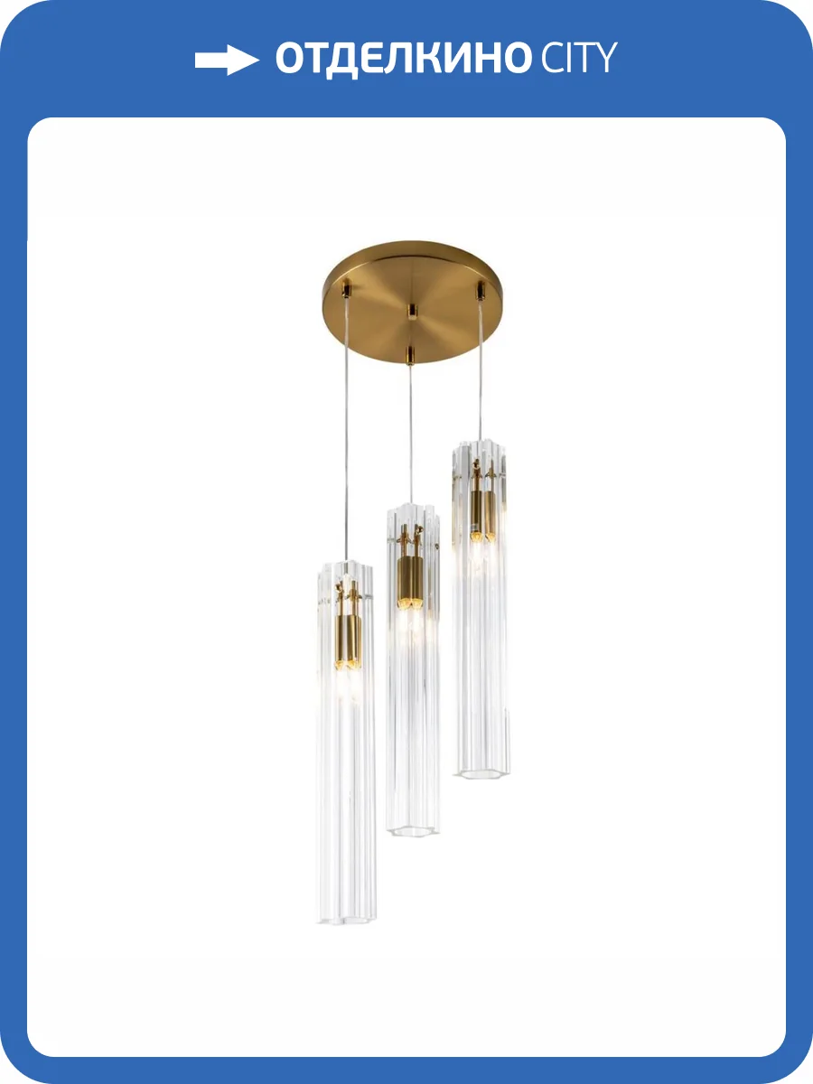 Подвесной светильник Modelux ML.3330.3 BS фото 6