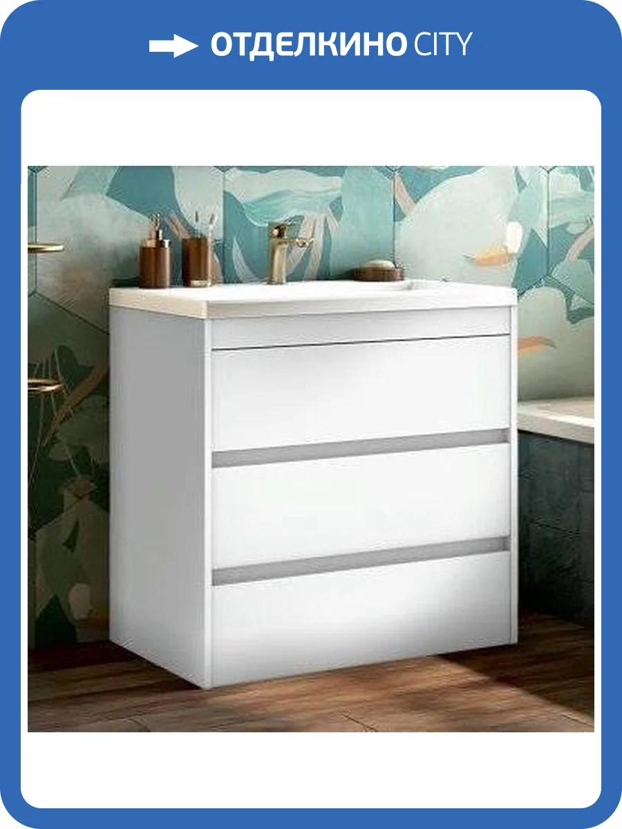 Тумба с раковиной Art&Max Family 75, напольная, Bianco Lucido фото 5
