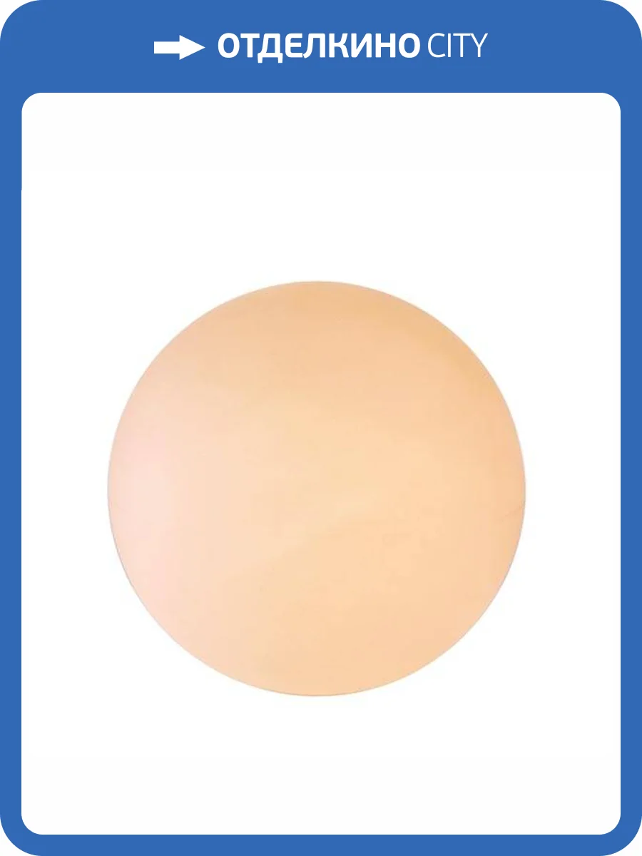 Уличный светильник Deko-Light Kugelleuchte 25 836011 фото 4