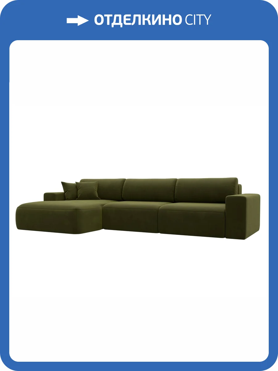 Диван угловой Лига Диванов Лига-036 НПБ Классик Лонг 121385L зеленый, левый угол фото 11