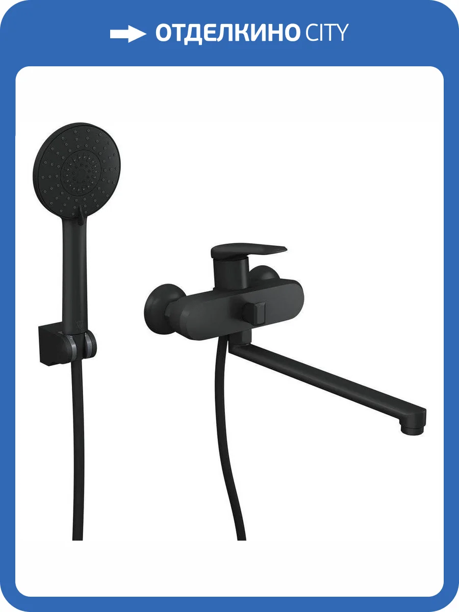 Смеситель универсальный Rush Nevis NE1735-51Black фото 7