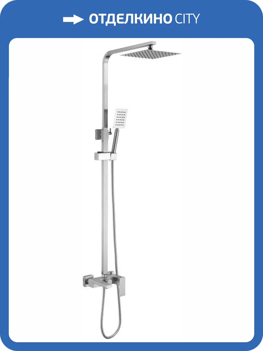 Душевая стойка Haiba HB24803-2 сталь фото 6
